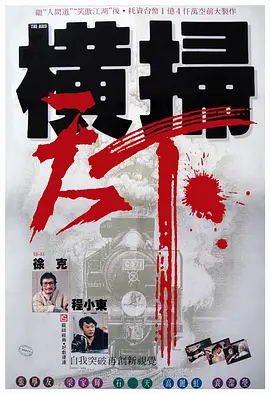 国产在线精品一区二区